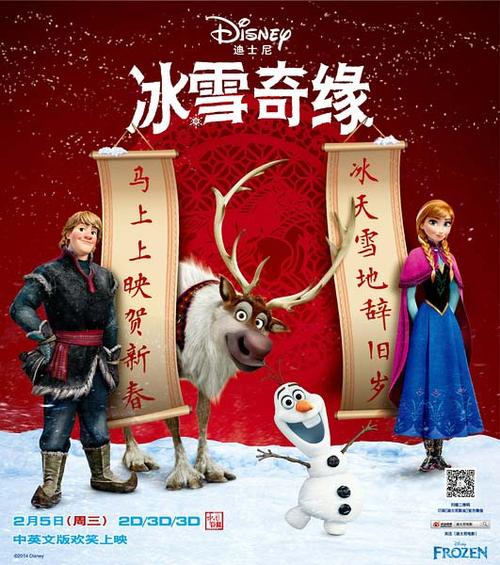 一比一仿东华学院成绩单